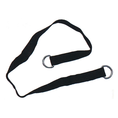 Jor Vet Calving Strap